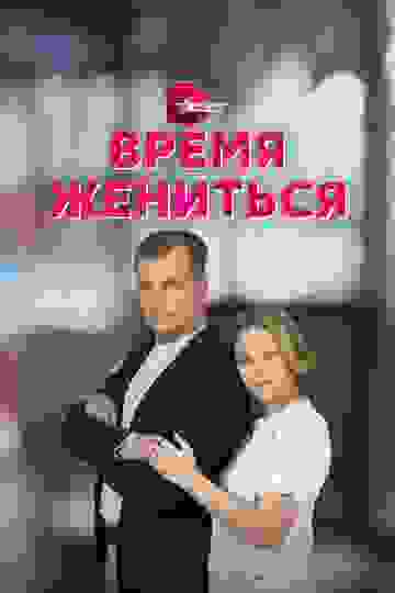 Размытый фон новости