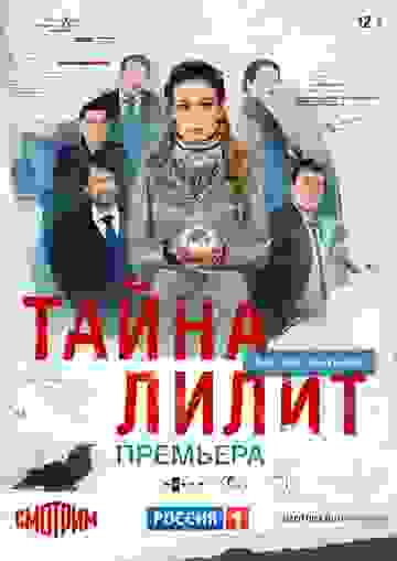 Размытый фон новости