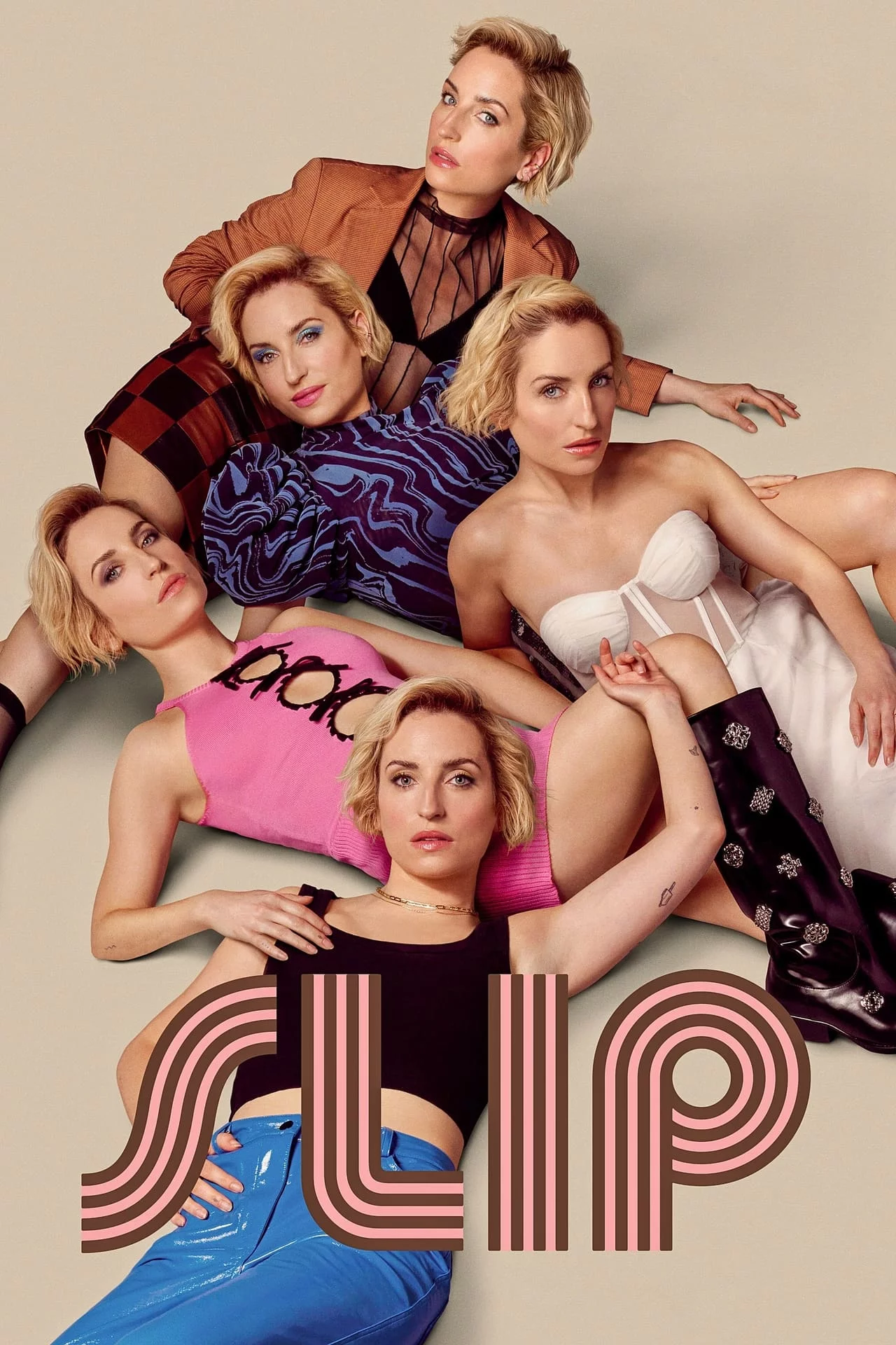 Поскользнуться