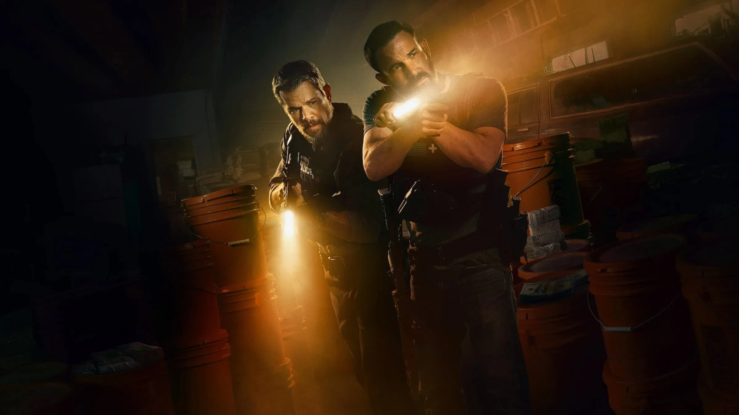 Лакомый кусок