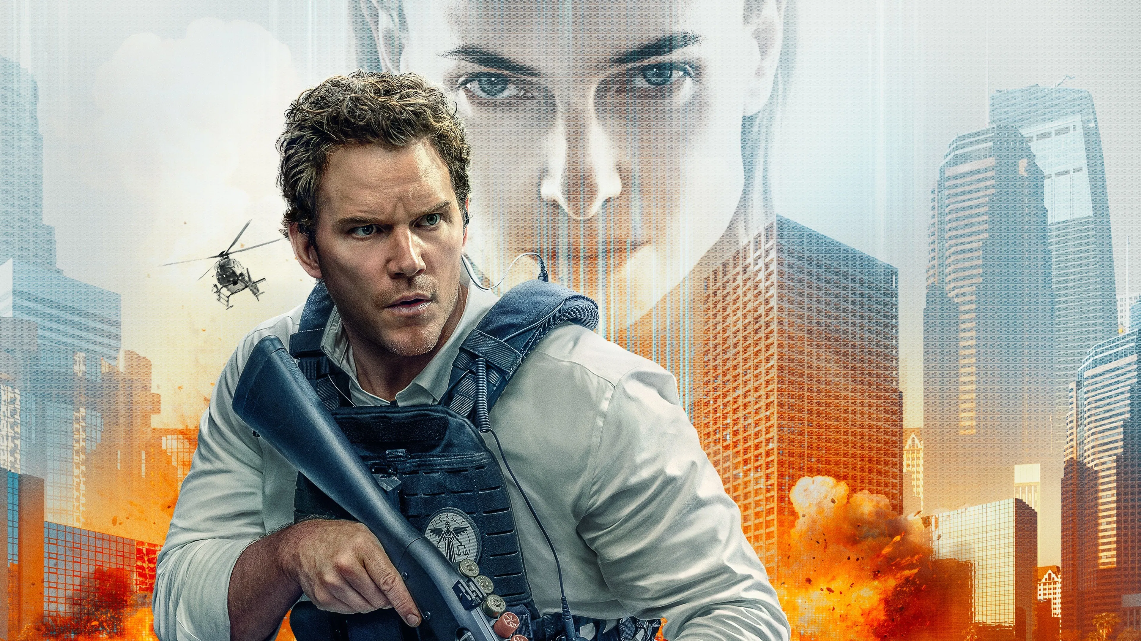 Казнить нельзя помиловать