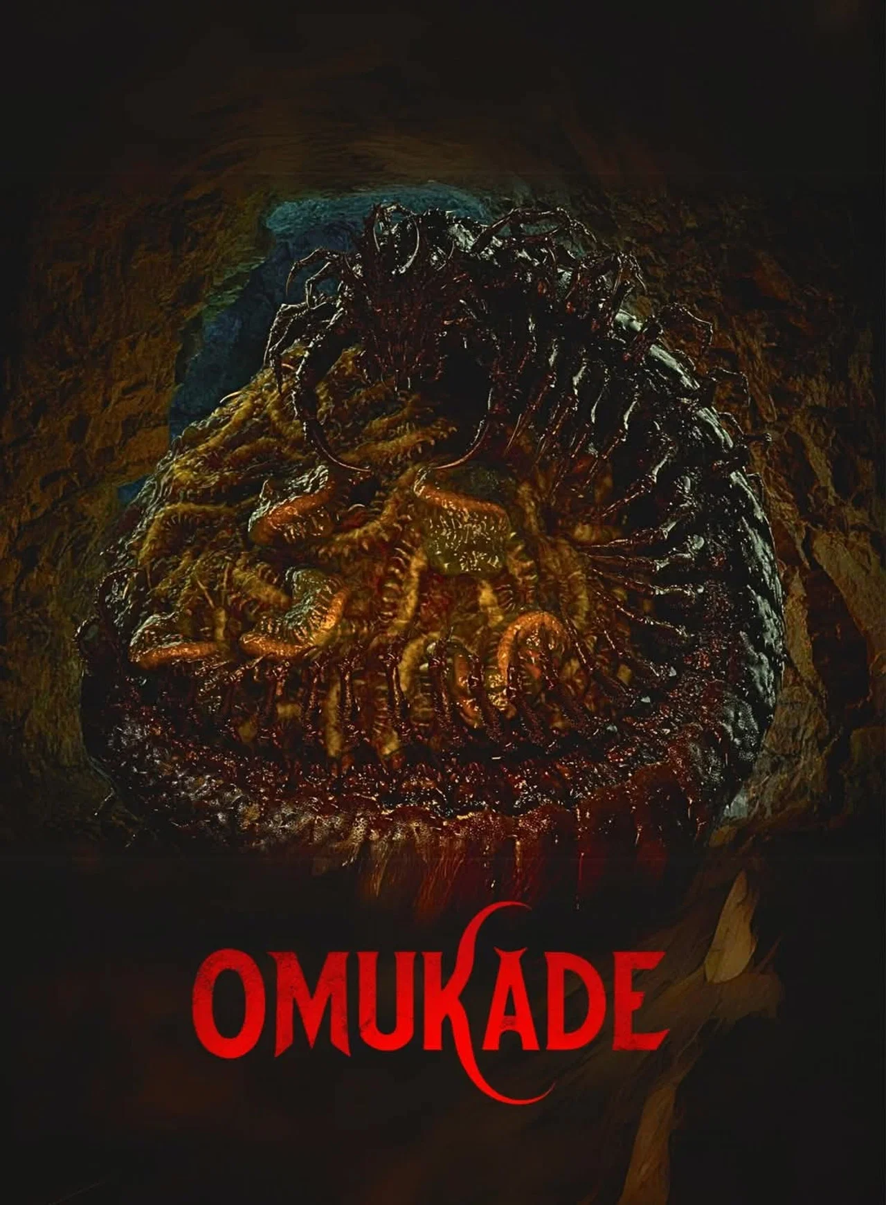 Омукадэ